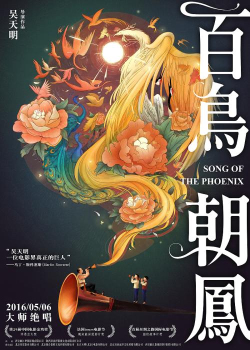 萨尔布吕肯音乐学院	学位证